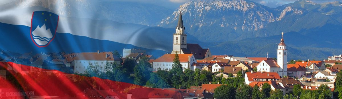 Получить гражданство Словении для Россиян - Trust Group