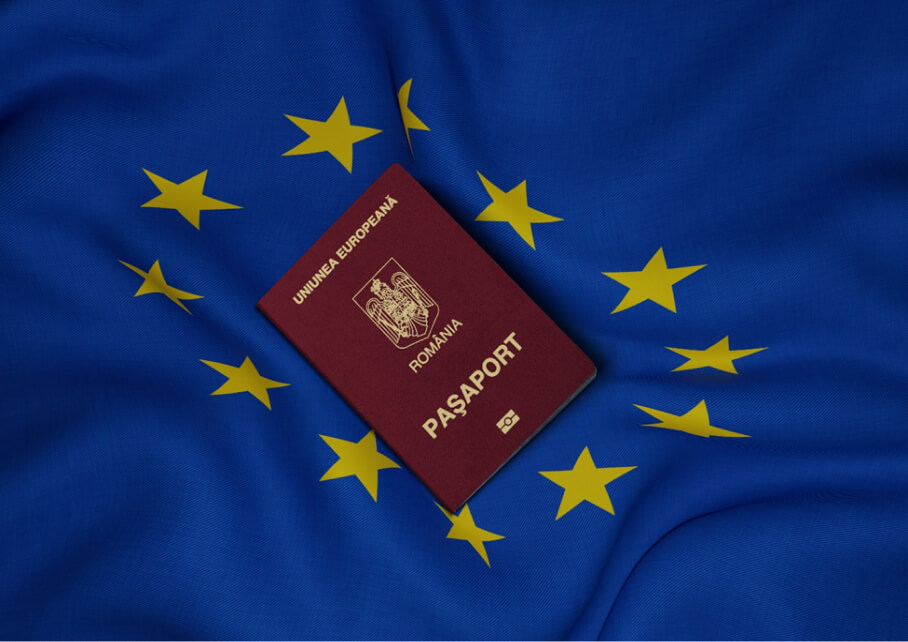 Паспорт гражданина Румынии подтверждает гражданство Европейского Союза