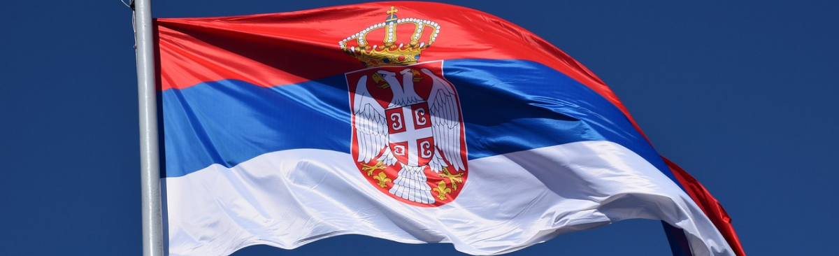 Как открыть бизнес в Сербии