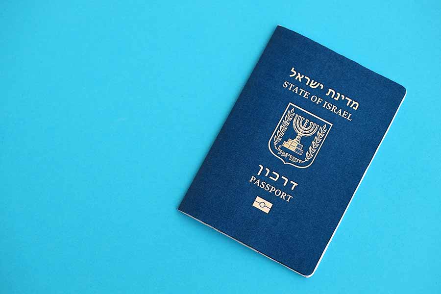 Пошаговая инструкция по получению гражданства Израиля