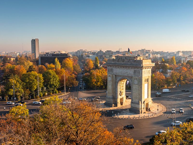 Гражданство Румынии