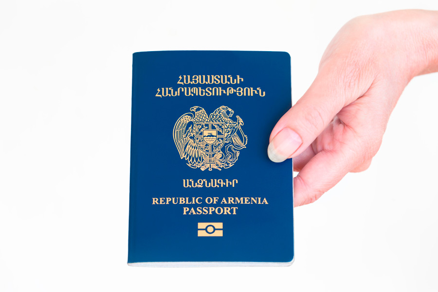 Гражданство по происхождению в Армении